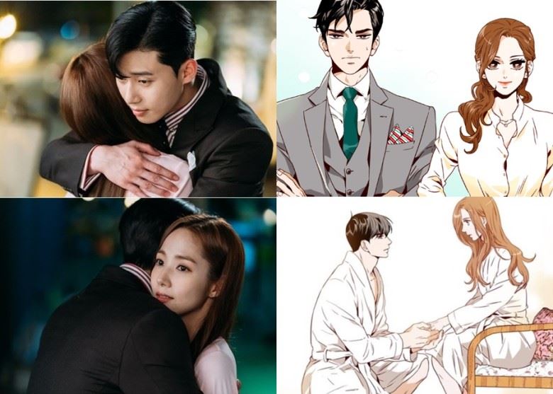 《金秘书》漫画超多亲吻戏！网友期待朴叙俊与朴敏英神还原 