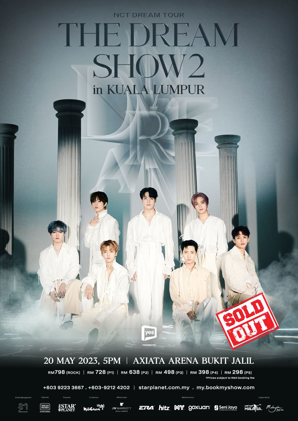 🇲🇾nct dream快闪店来马！5月17日至21日