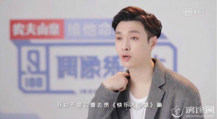 《偶像练习生》全民制作人张艺兴：balance是练出来的！ 录制空档时自己却独自在一旁练舞 ｜ goxuan