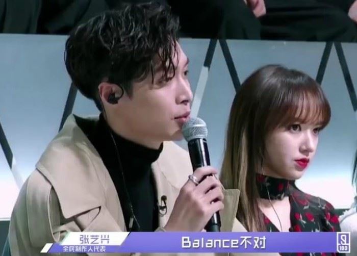 《偶像练习生》全民制作人张艺兴：balance是练出来的！ 录制空档时自己却独自在一旁练舞 ｜ goxuan