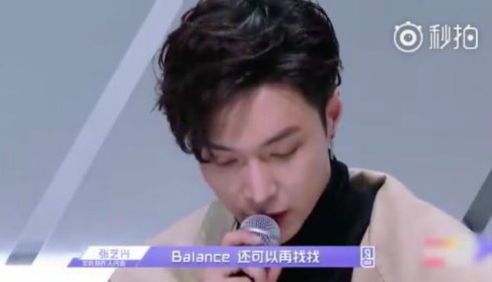 《偶像练习生》全民制作人张艺兴：balance是练出来的！ 录制空档时自己却独自在一旁练舞 ｜ goxuan