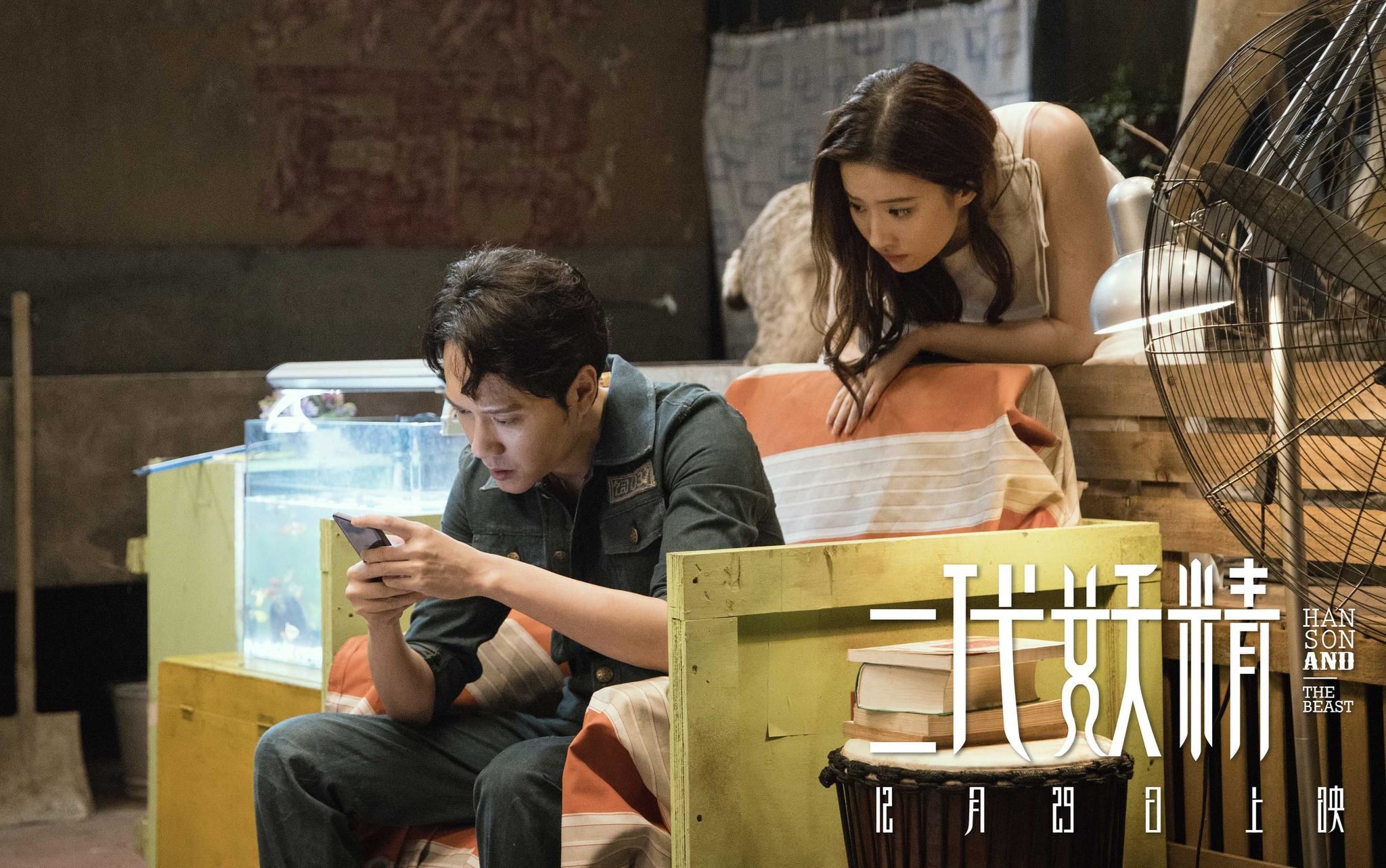 厉害了！刘亦菲“腿咚”冯绍峰