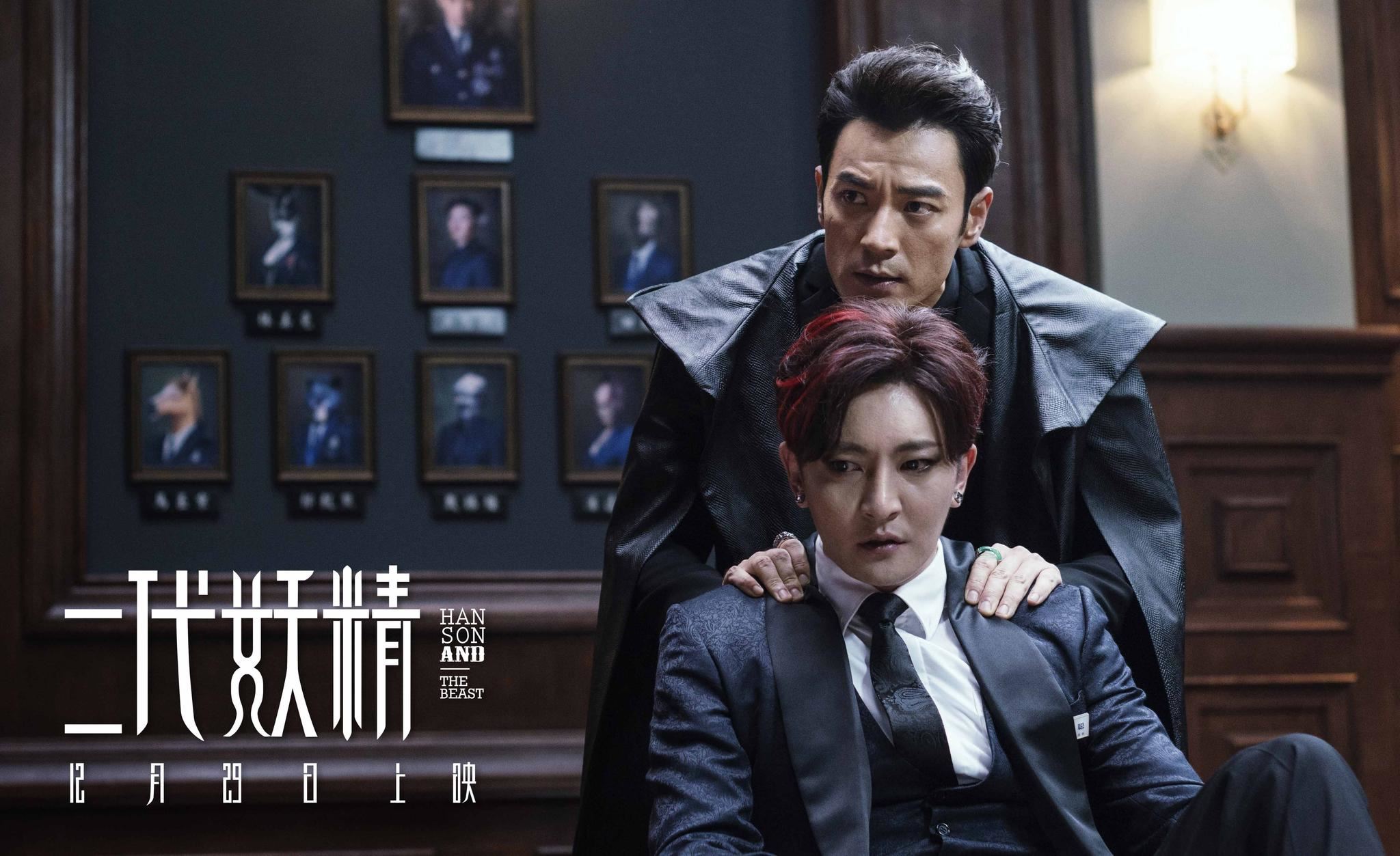 厉害了！刘亦菲“腿咚”冯绍峰