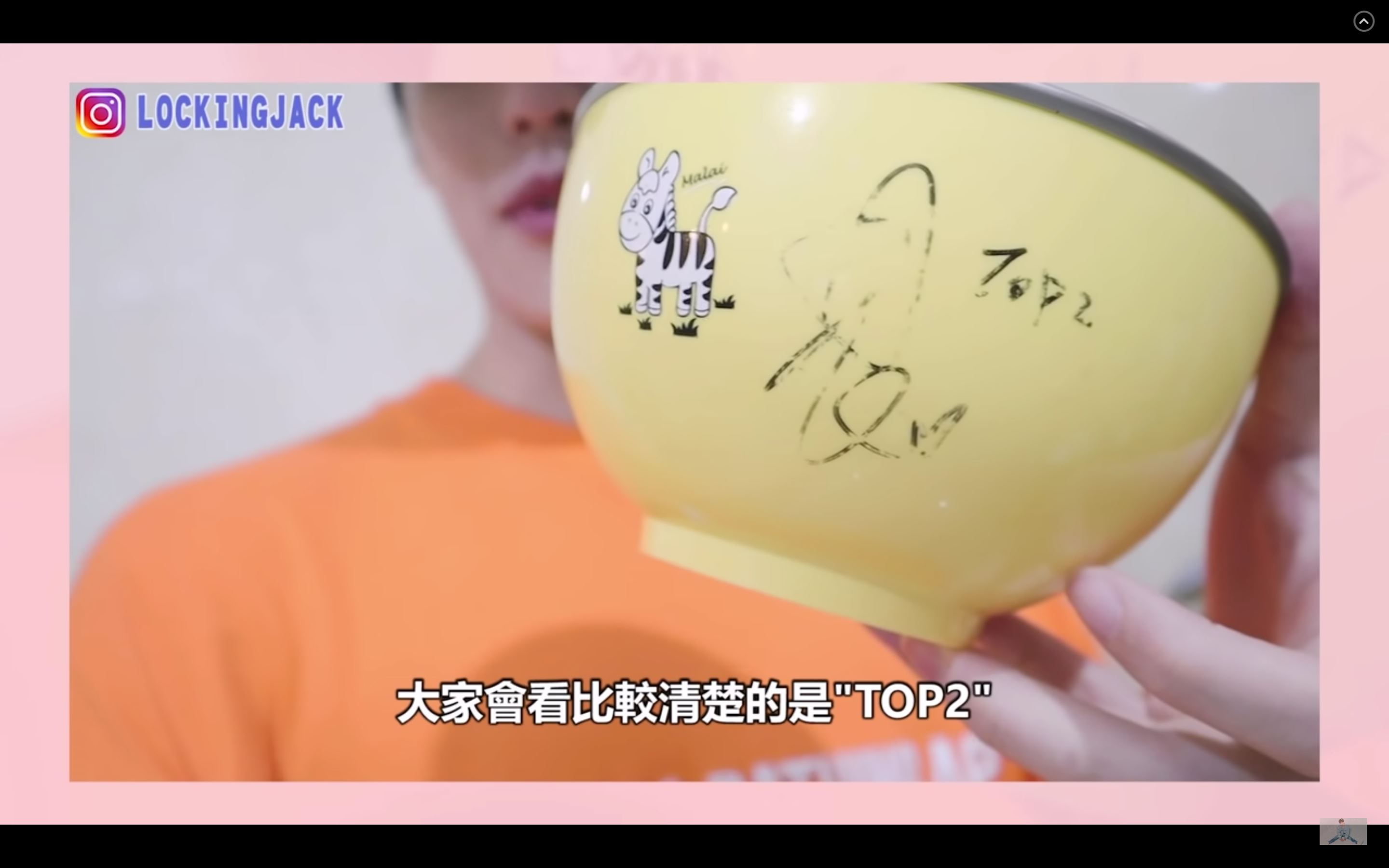 许凯皓公开《偶练》内幕！与林彦俊 陈立农的回忆杀？！｜goxuan