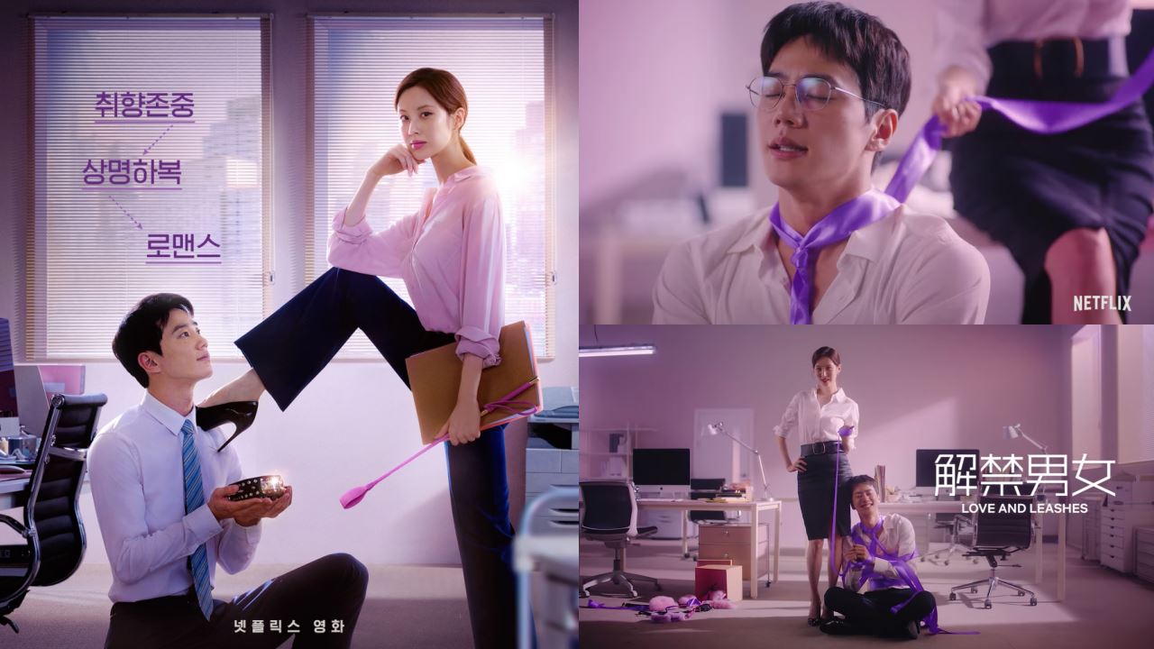 netflix 2月新剧:4部韩剧推荐🇰🇷