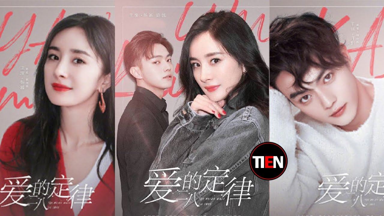 姐弟恋中国剧【待播中】!小奶狗+姐姐撒狗粮!