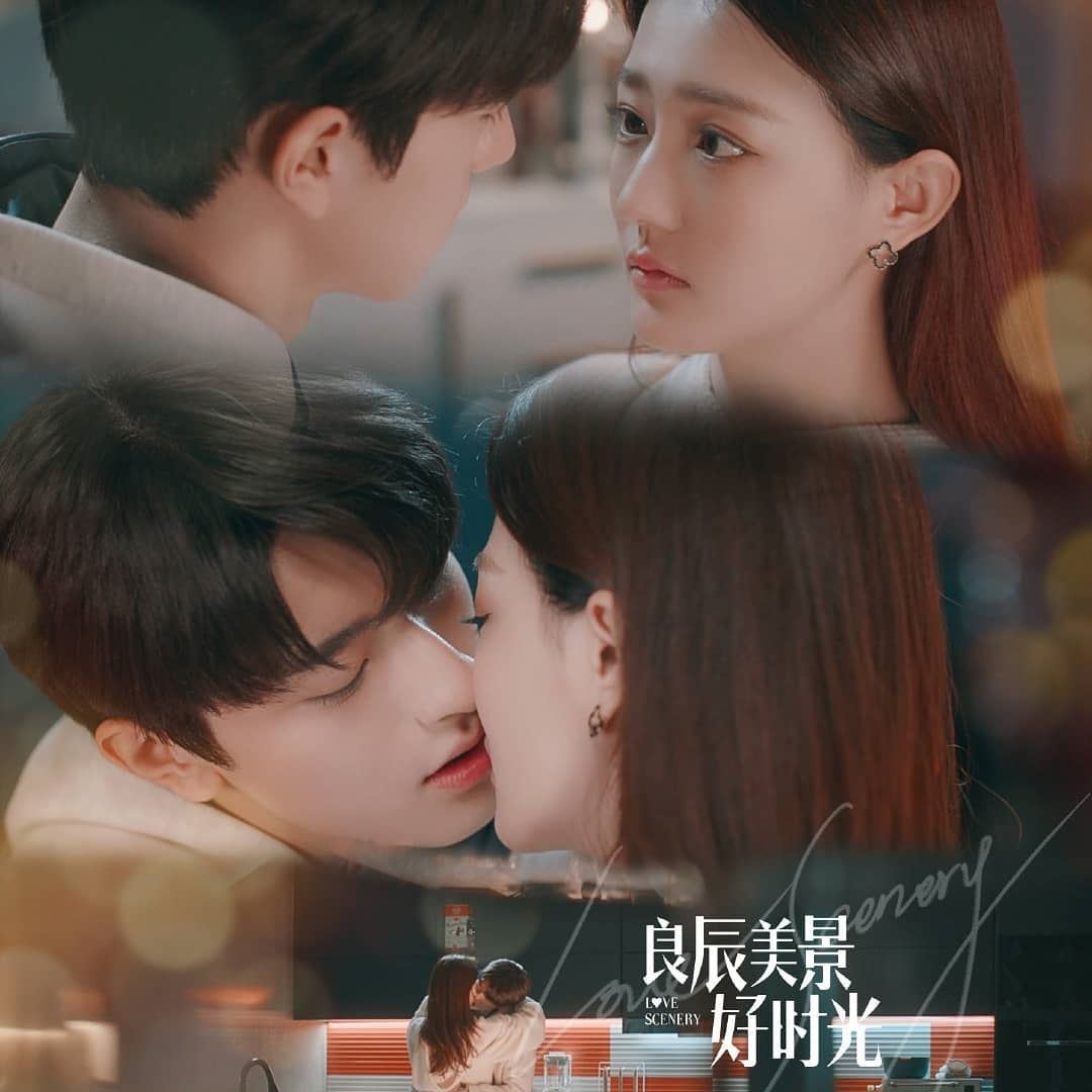 姐弟恋中国剧【待播中】!小奶狗+姐姐撒狗粮!