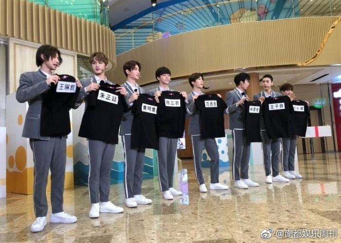 nine percent 录《奔跑吧》分组确定！范丞丞和李晨配对成功