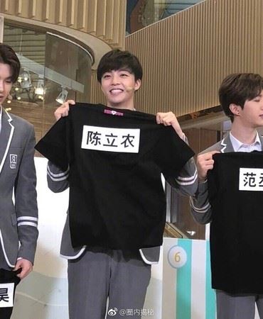 nine percent 录《奔跑吧》分组确定！范丞丞和李晨配对成功