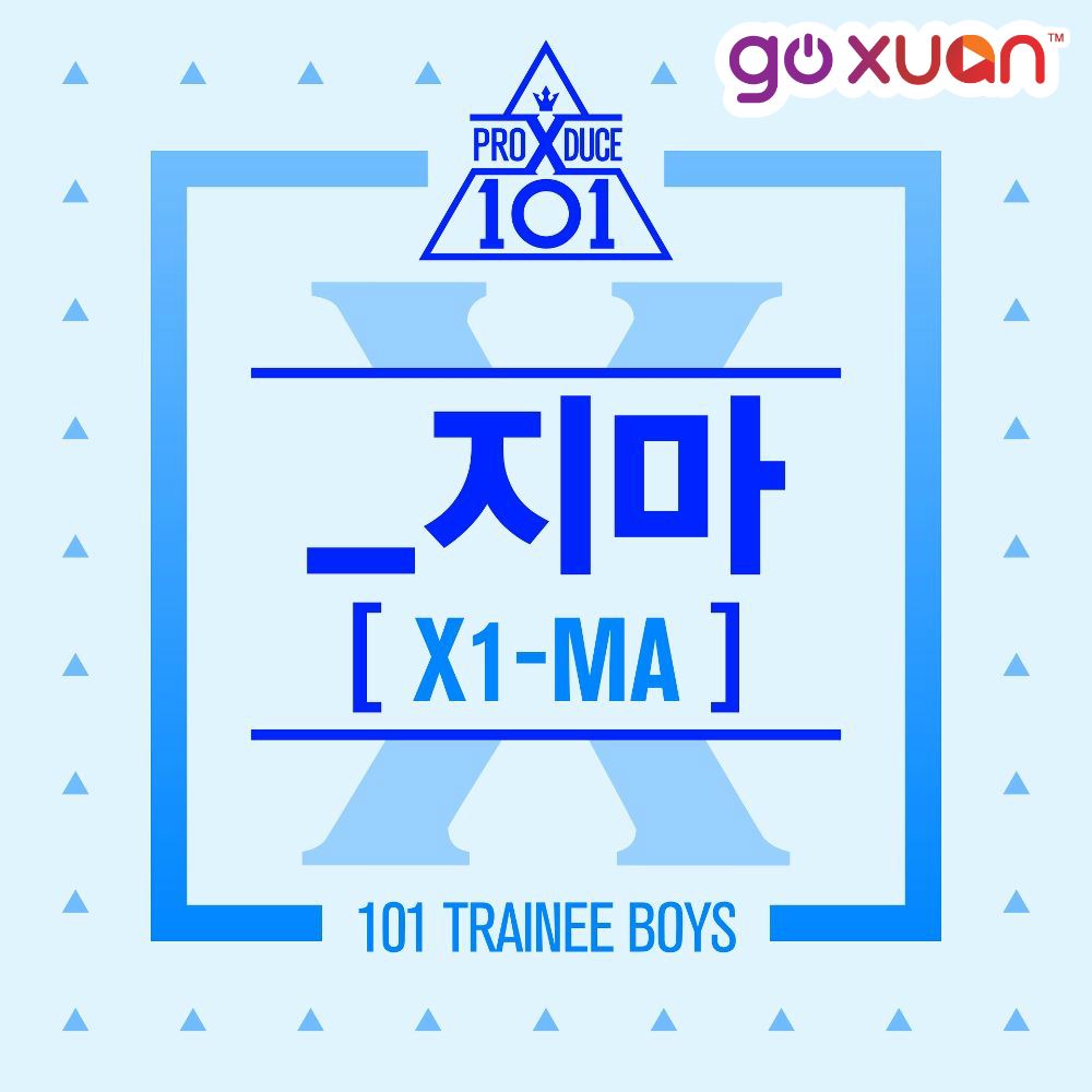goxuan #sotd 2019