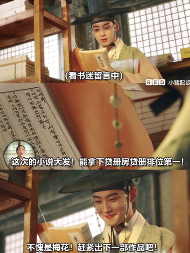 4部高甜韩剧💕甜蜜陷阱!让你恋爱~~