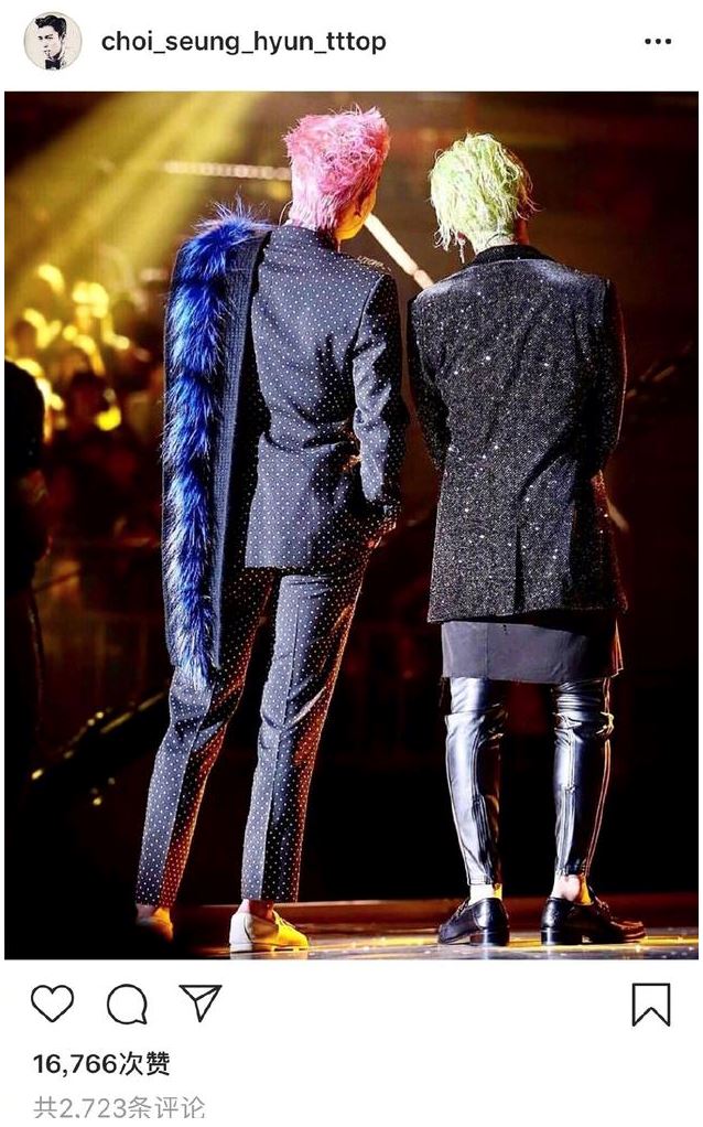 权志龙31岁生日 top晒二人合影为其庆生