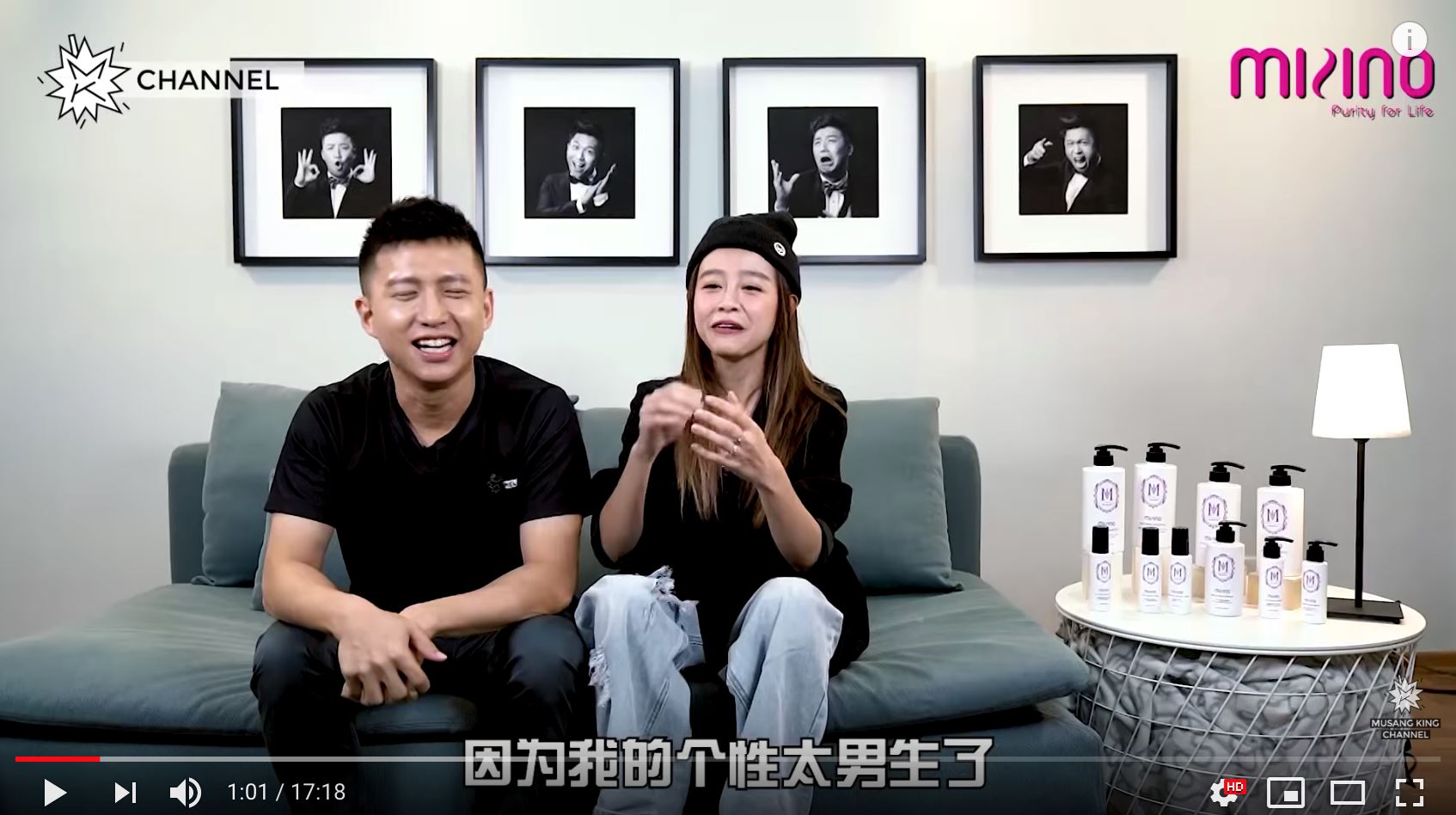 michiyo爆单身多年的原因：大家把我当brother