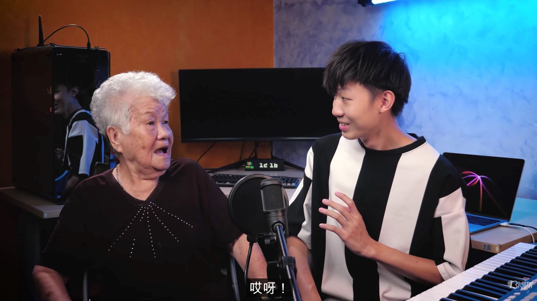 大马youtuber bryson和奶奶翻唱《how you like that》!超好听!