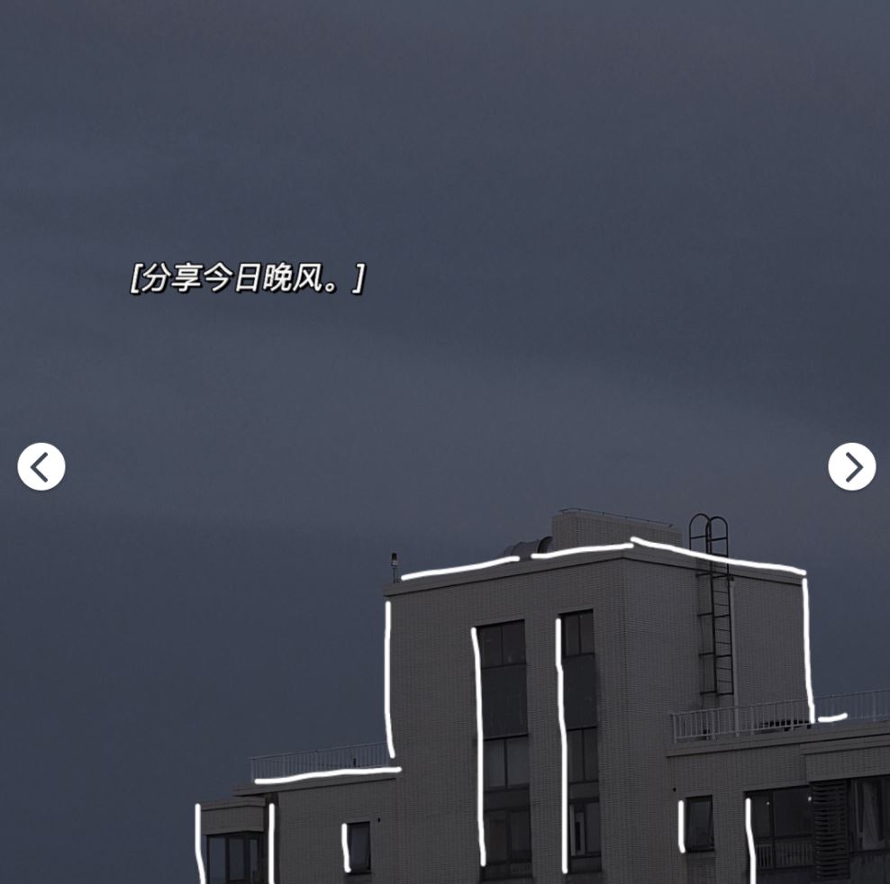 超网红的【暗调描边图】✏️超简单| 只需三步❤️