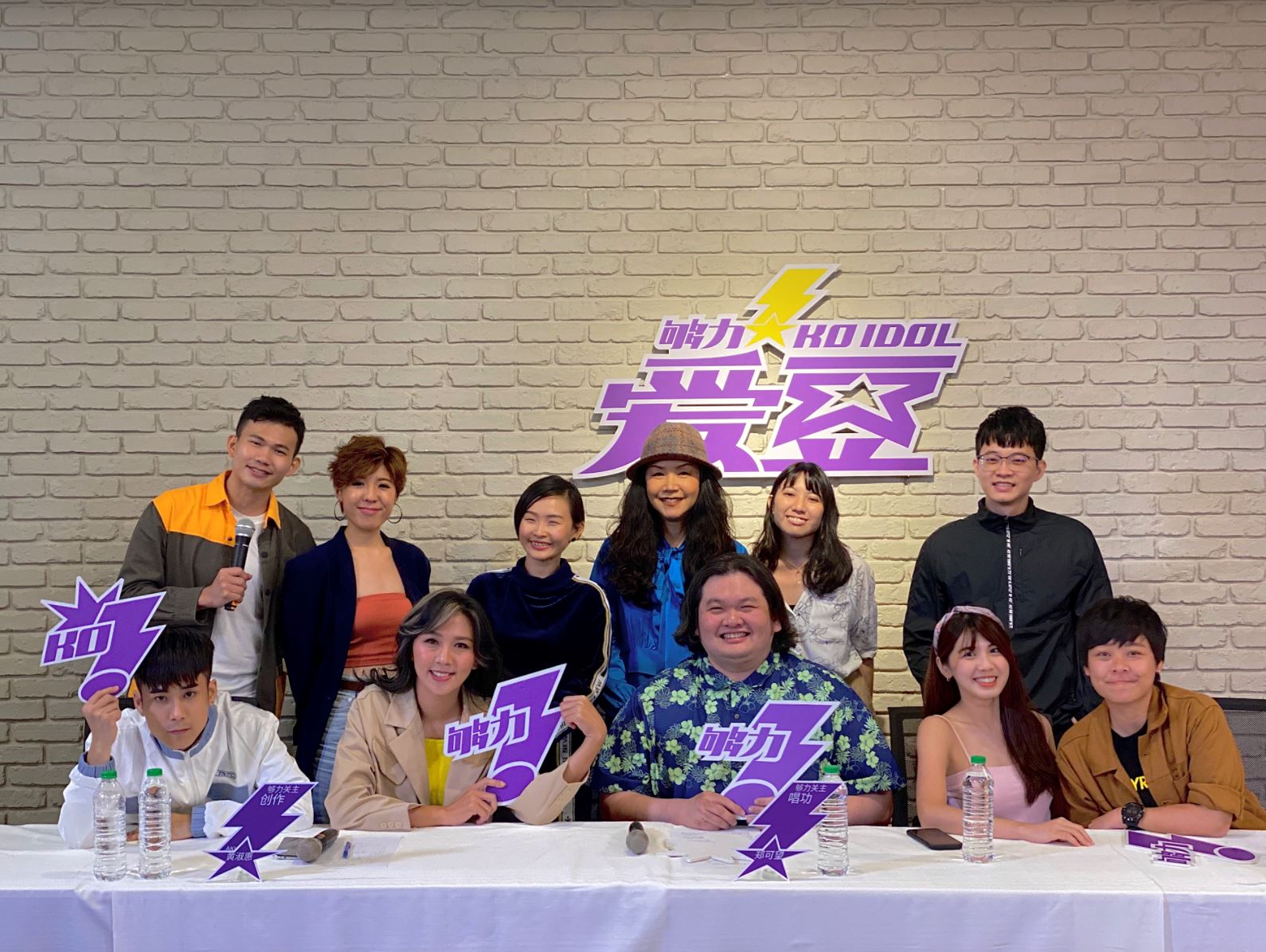 【够力!爱豆】招募唱作型练习生!有机会参加创造营、青春有你!