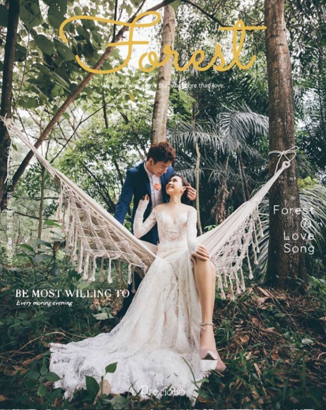 kidinn & yvonnne婚纱照曝光！王子公主的故事❤️