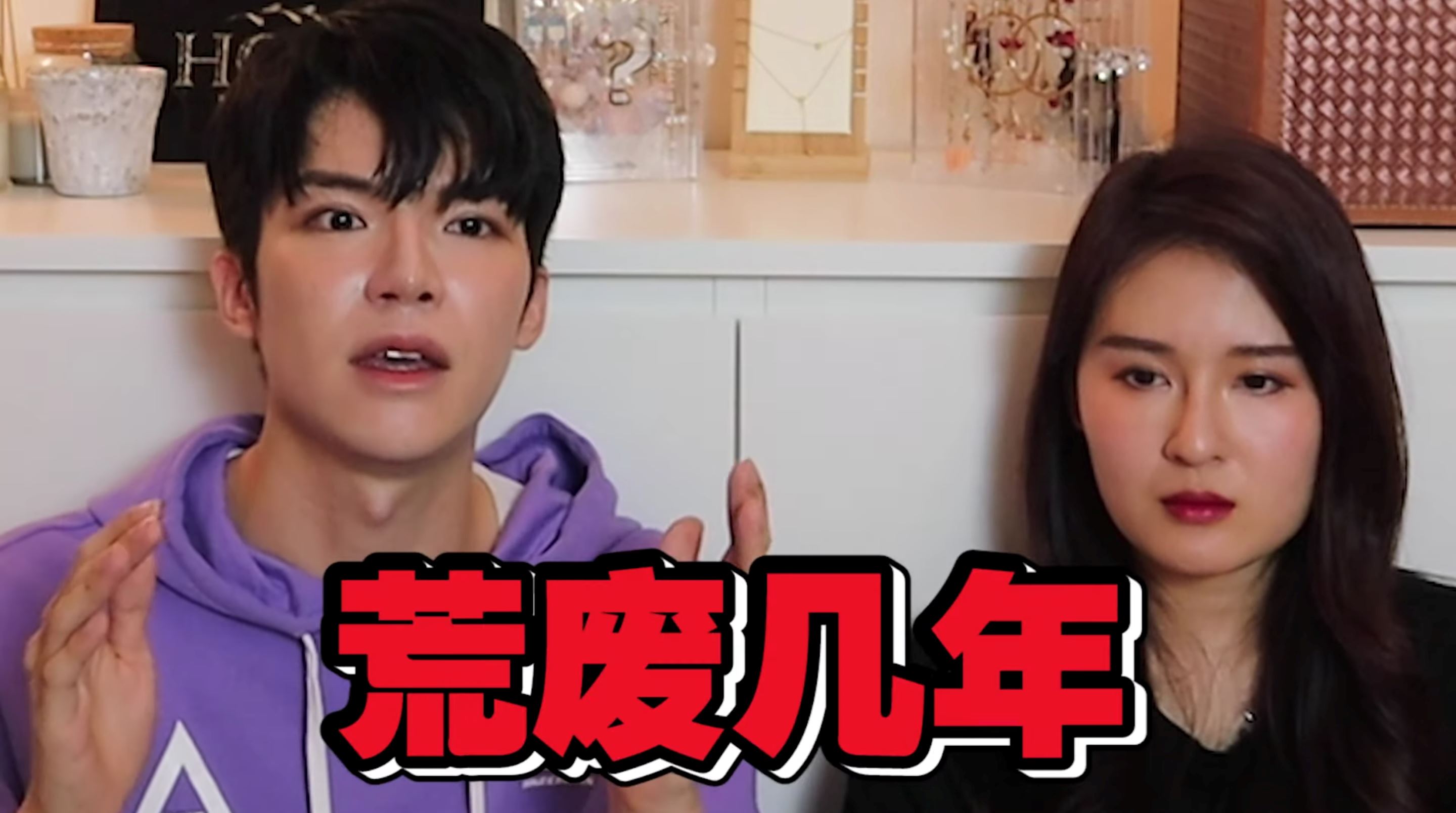 前大马练习生爆内幕!患忧郁症决定放弃追梦!