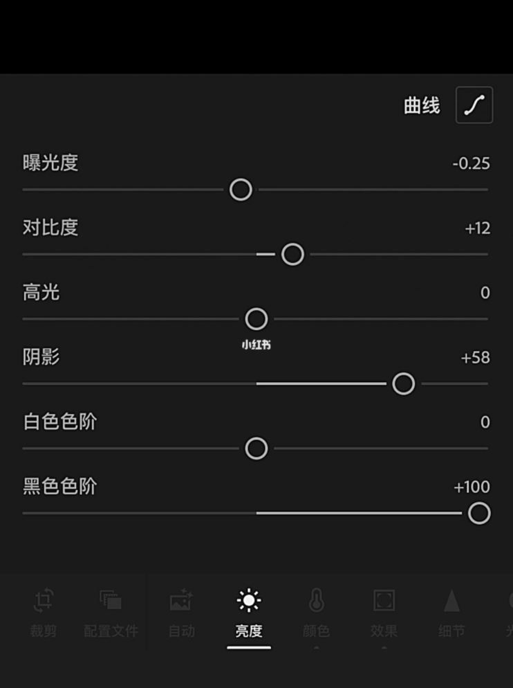 ins风圣诞色滤镜【手机lr调色教程】