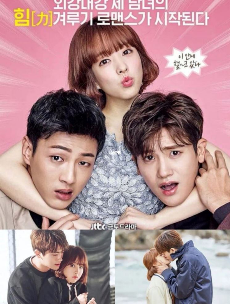 【高甜漫改韩剧】💗甜死你!疯狂心动的cp们~