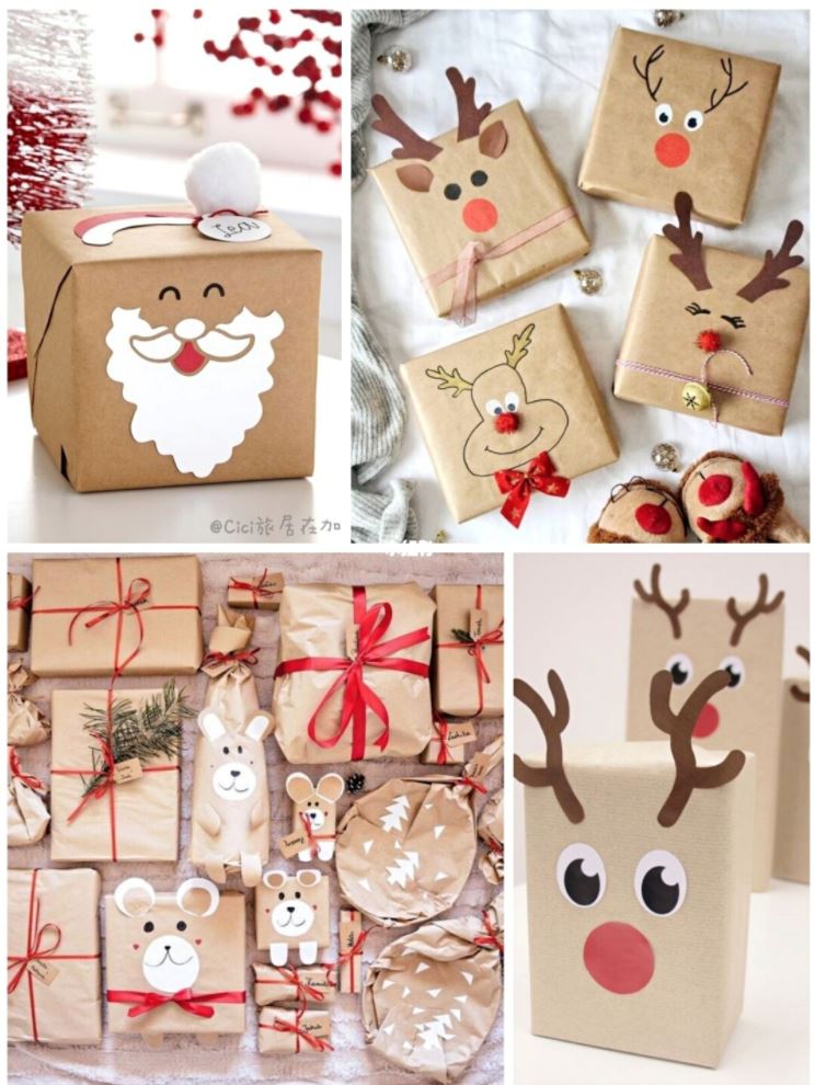 🎁【圣诞礼物包装技巧】超ins！舍不得拆～