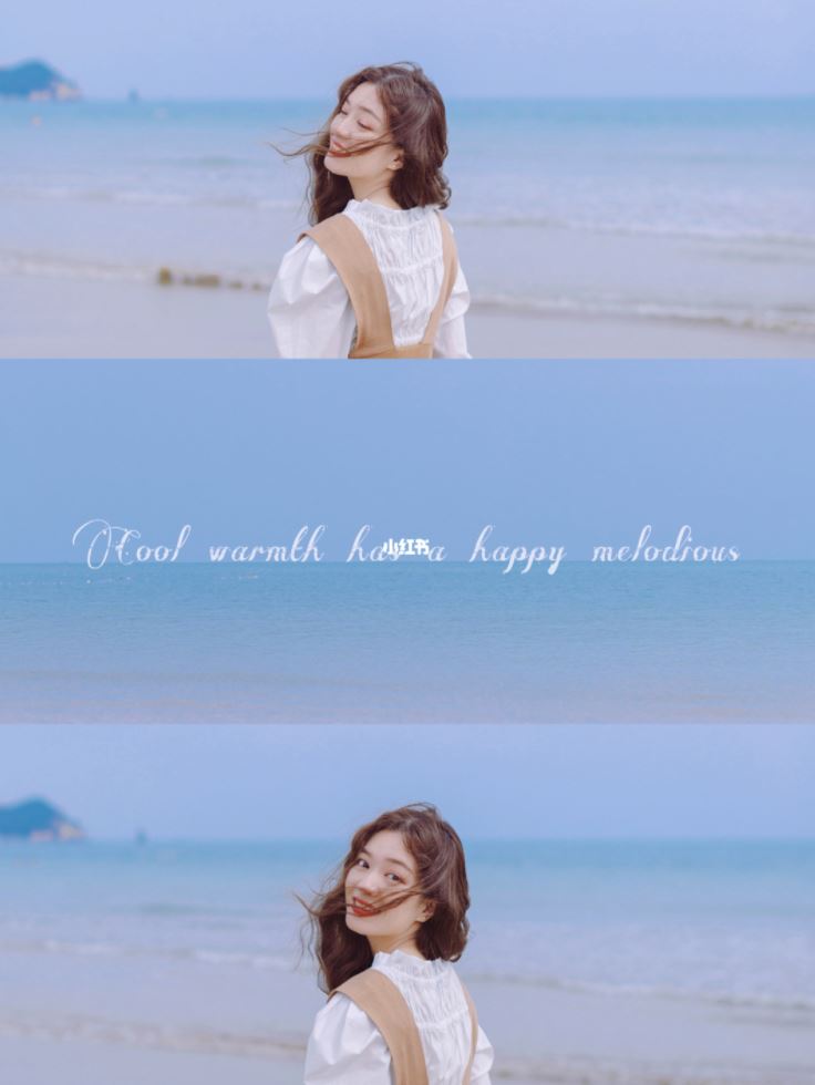 【电影感filter】手机调色教程！成为女主角❤️