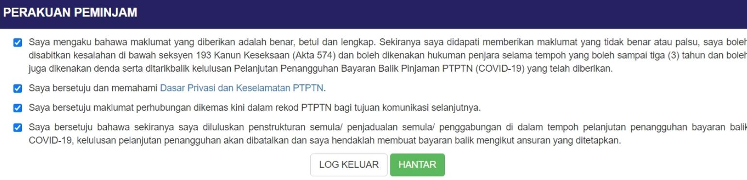 ptptn允许暂缓3个月还贷款！即日起！内附申请步骤