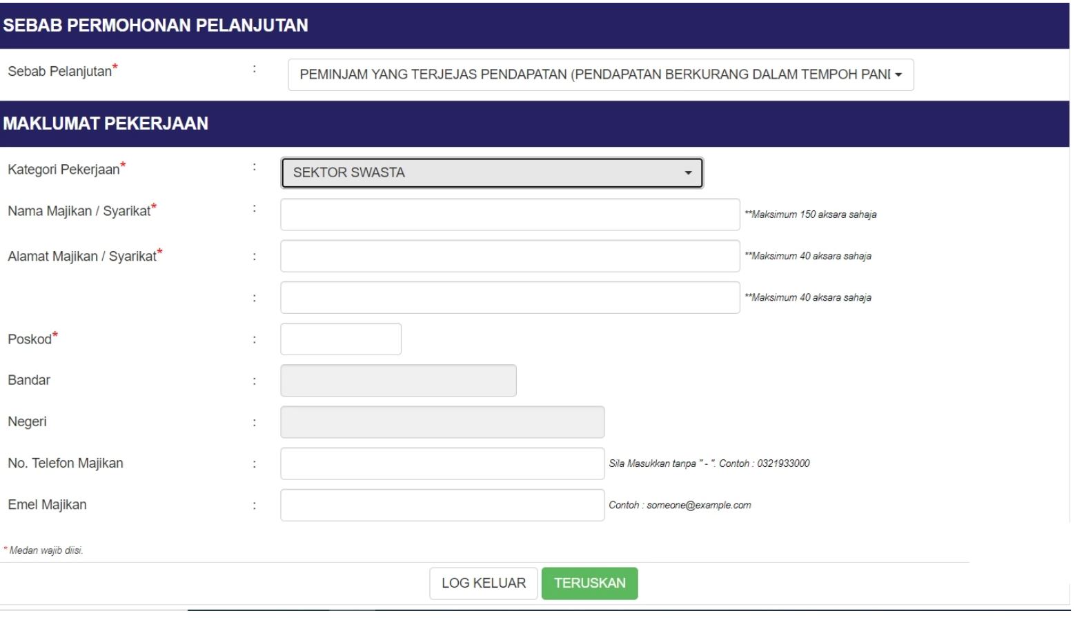 ptptn允许暂缓3个月还贷款！即日起！内附申请步骤