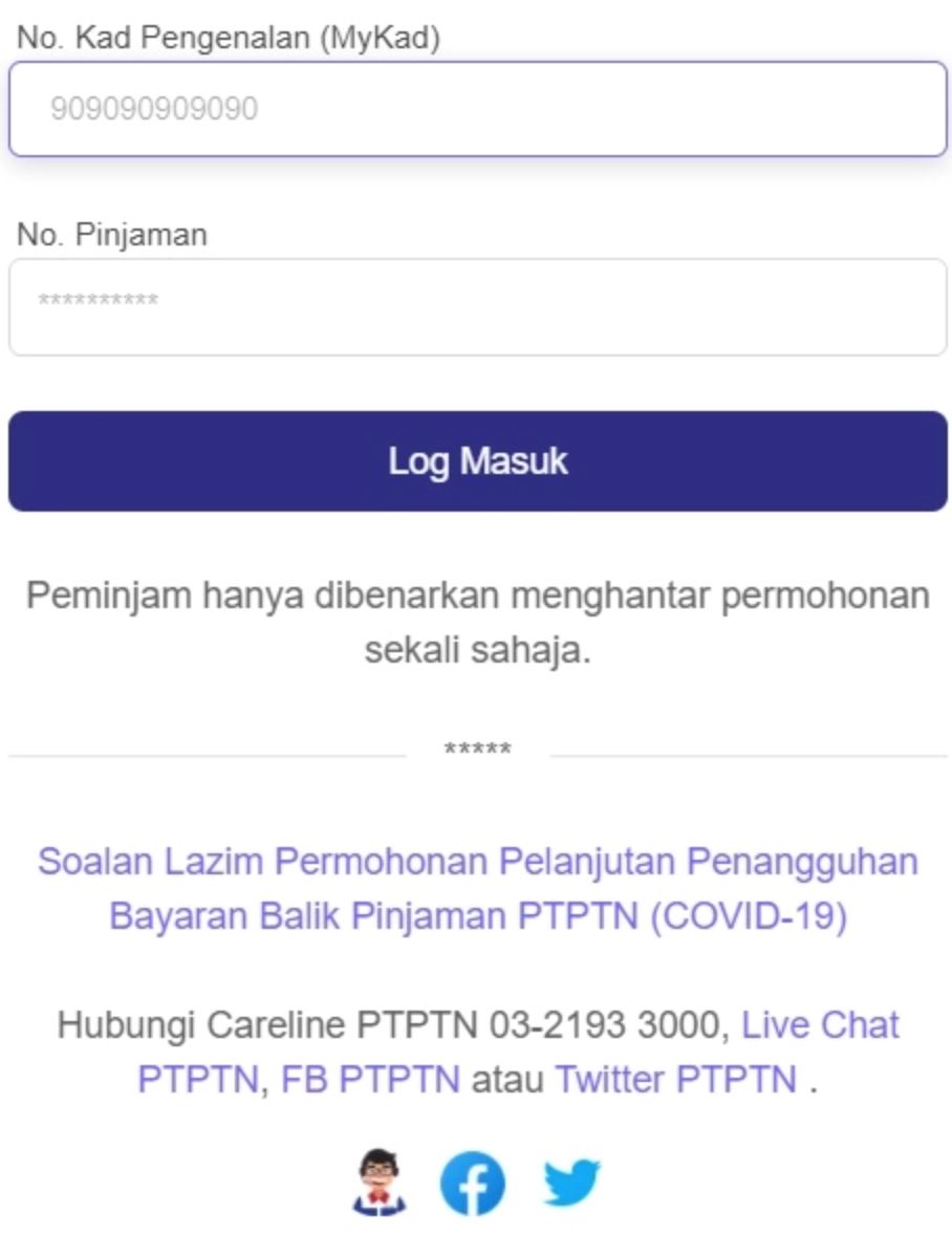 ptptn允许暂缓3个月还贷款！即日起！内附申请步骤