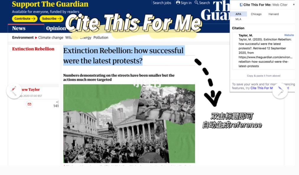 大学生必备【8款chrome插件】提高学习效率🌟