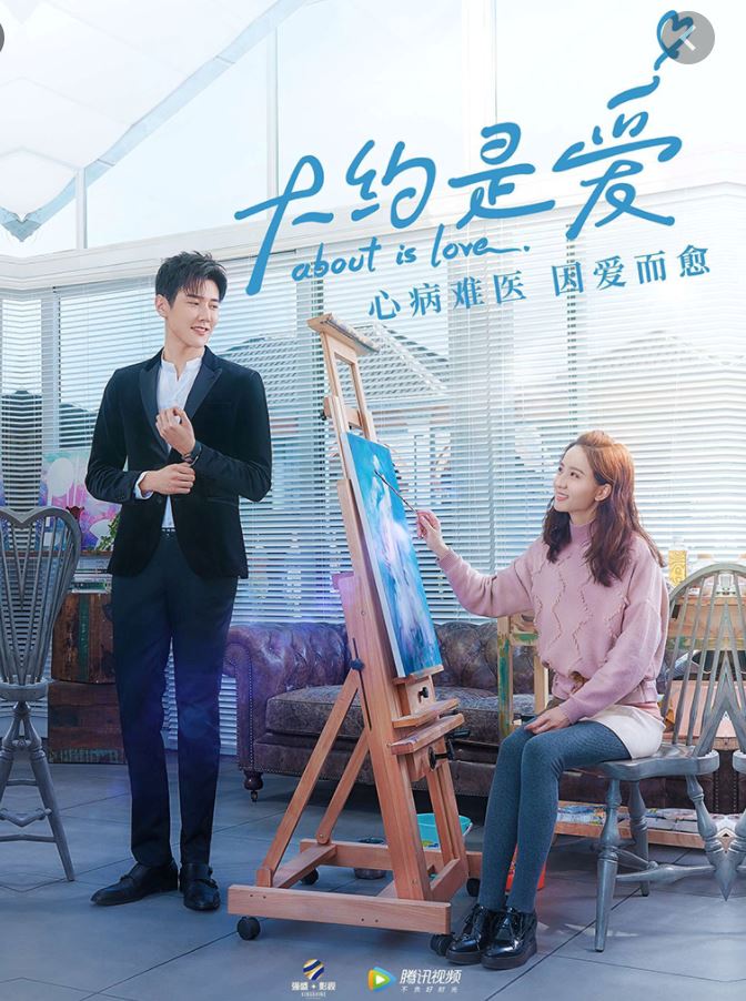 虞书欣和《青春有你3》选手是好友！曾是sm练习生