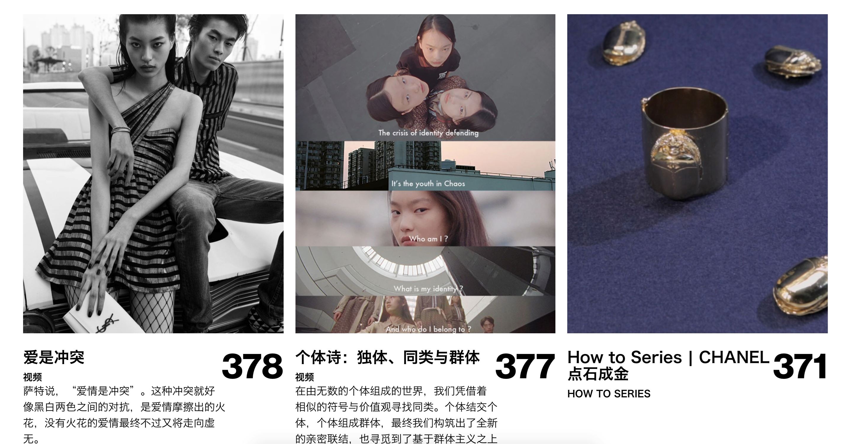 📷 初学者学摄影 | 必须知道的【7个摄影网站】