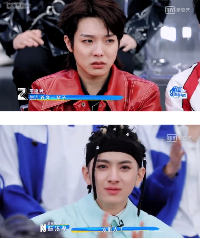 《青春有你3》宝藏vocal-崔云峰！把大家唱哭了！