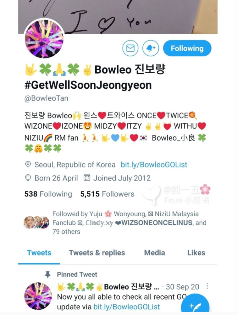 【教你买韩国专辑🇰🇷】追星族必看！