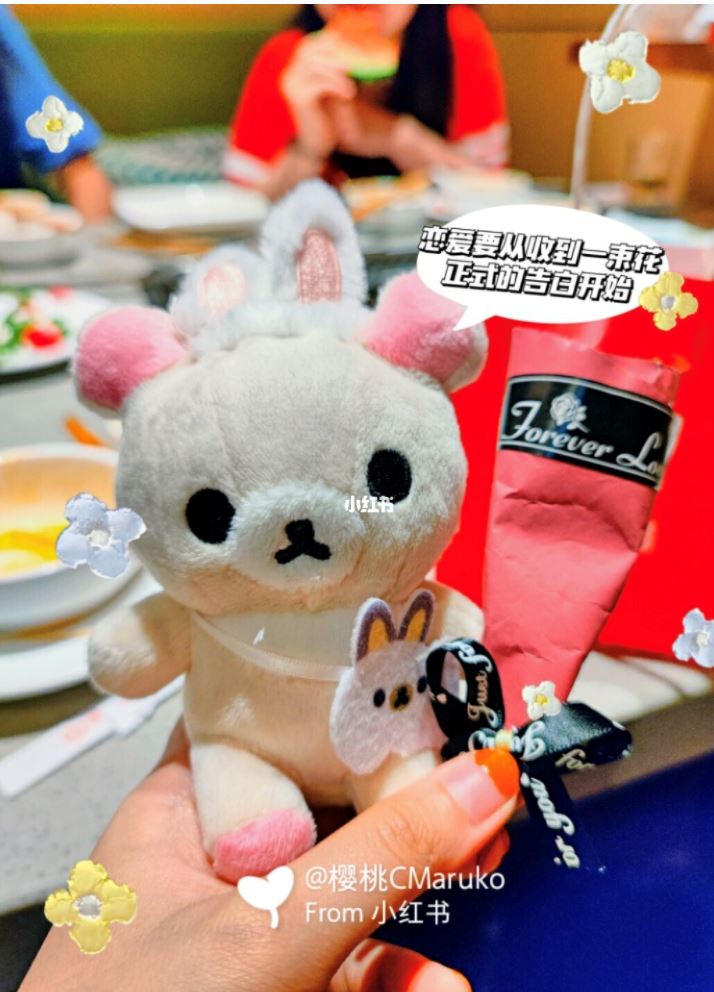 海底捞帮你庆祝“分手”！送免费纸巾！还唱分手快乐～