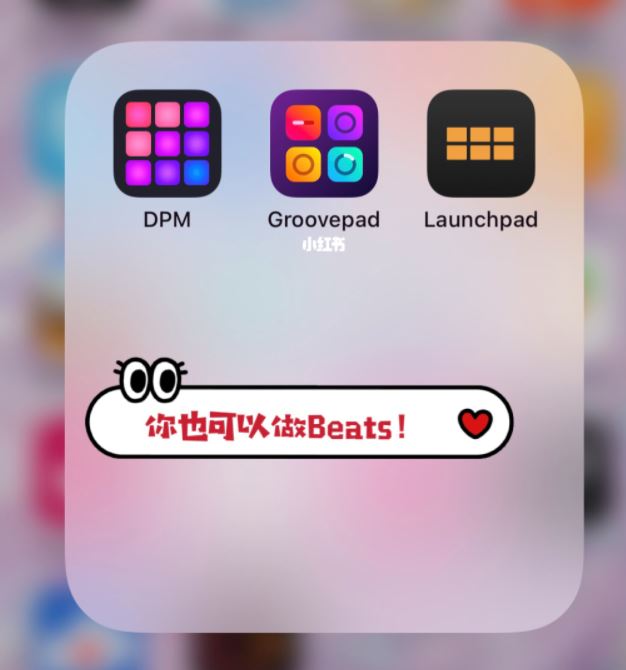 【玩音乐】必收藏！找谱、学乐器 app 🎵