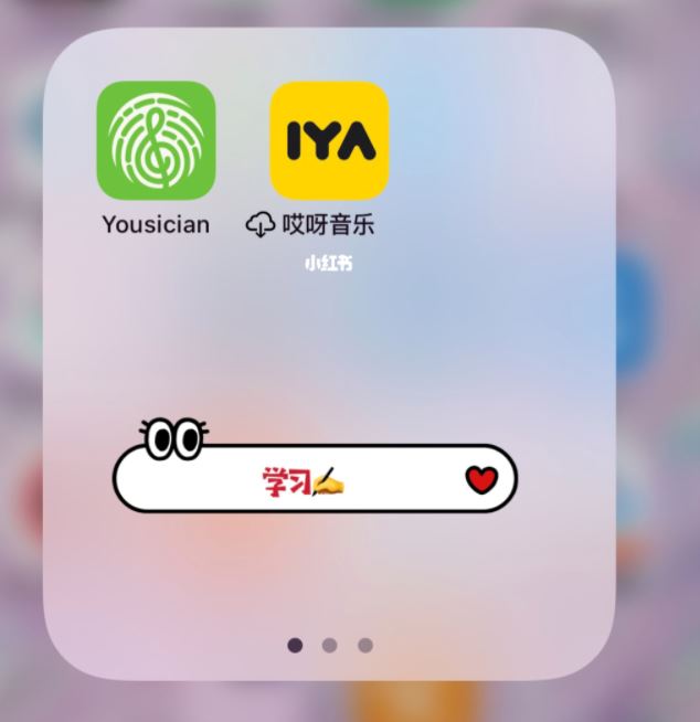 【玩音乐】必收藏！找谱、学乐器 app 🎵