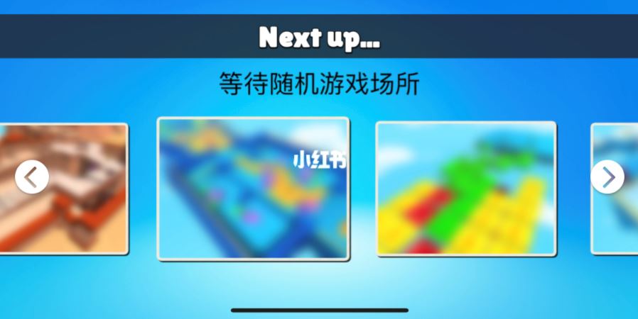 绝对会玩上瘾的游戏!游戏白痴也会爱!约朋友玩