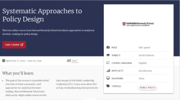 【大学生必看】哈佛大学免费课程🌟有证书