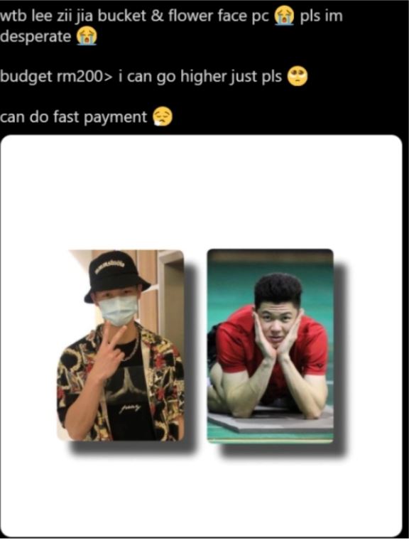 「李梓嘉」粉丝推出应援棒+周边产品！瞬间变oppa