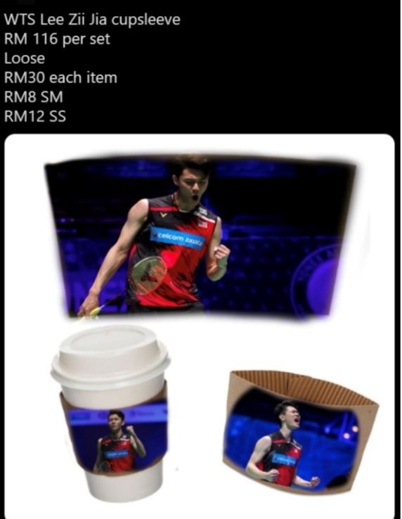 「李梓嘉」粉丝推出应援棒+周边产品！瞬间变oppa