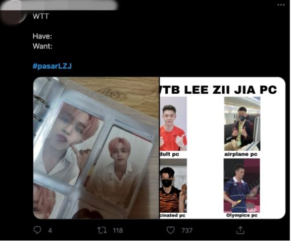 「李梓嘉」粉丝推出应援棒+周边产品！瞬间变oppa