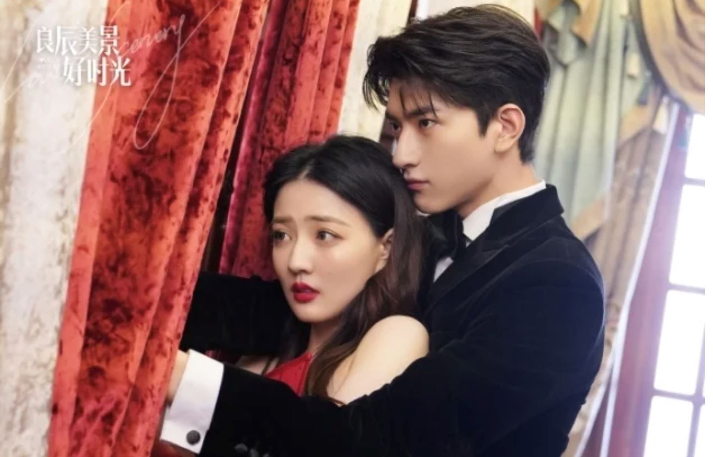 【2021爆款甜宠陆剧】不剧慌！满满的吻戏、高甜...❤️