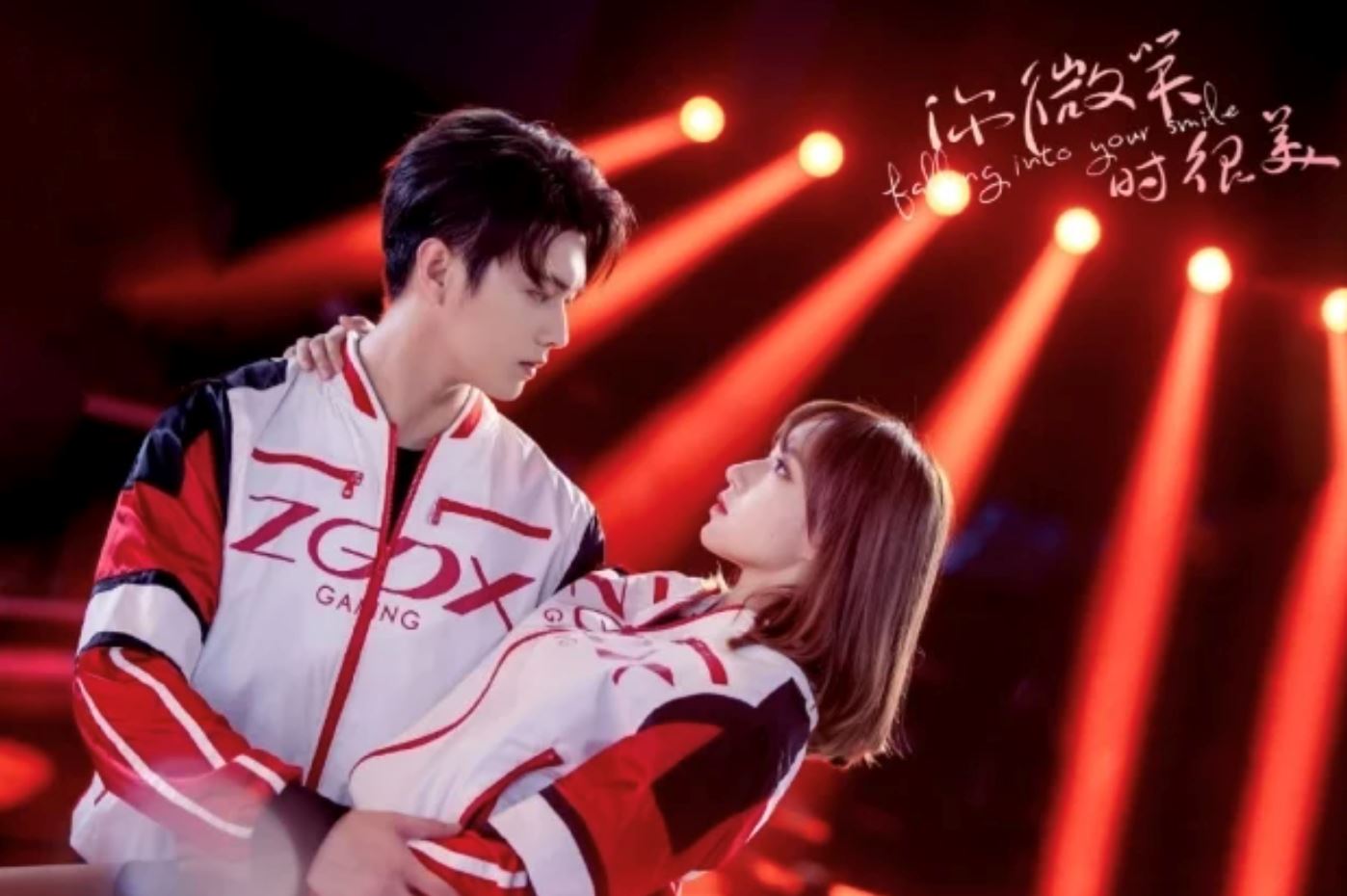 【2021爆款甜宠陆剧】不剧慌！满满的吻戏、高甜...❤️