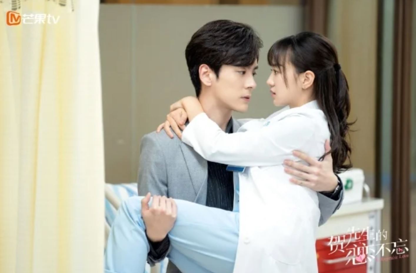 【2021爆款甜宠陆剧】不剧慌！满满的吻戏、高甜...❤️