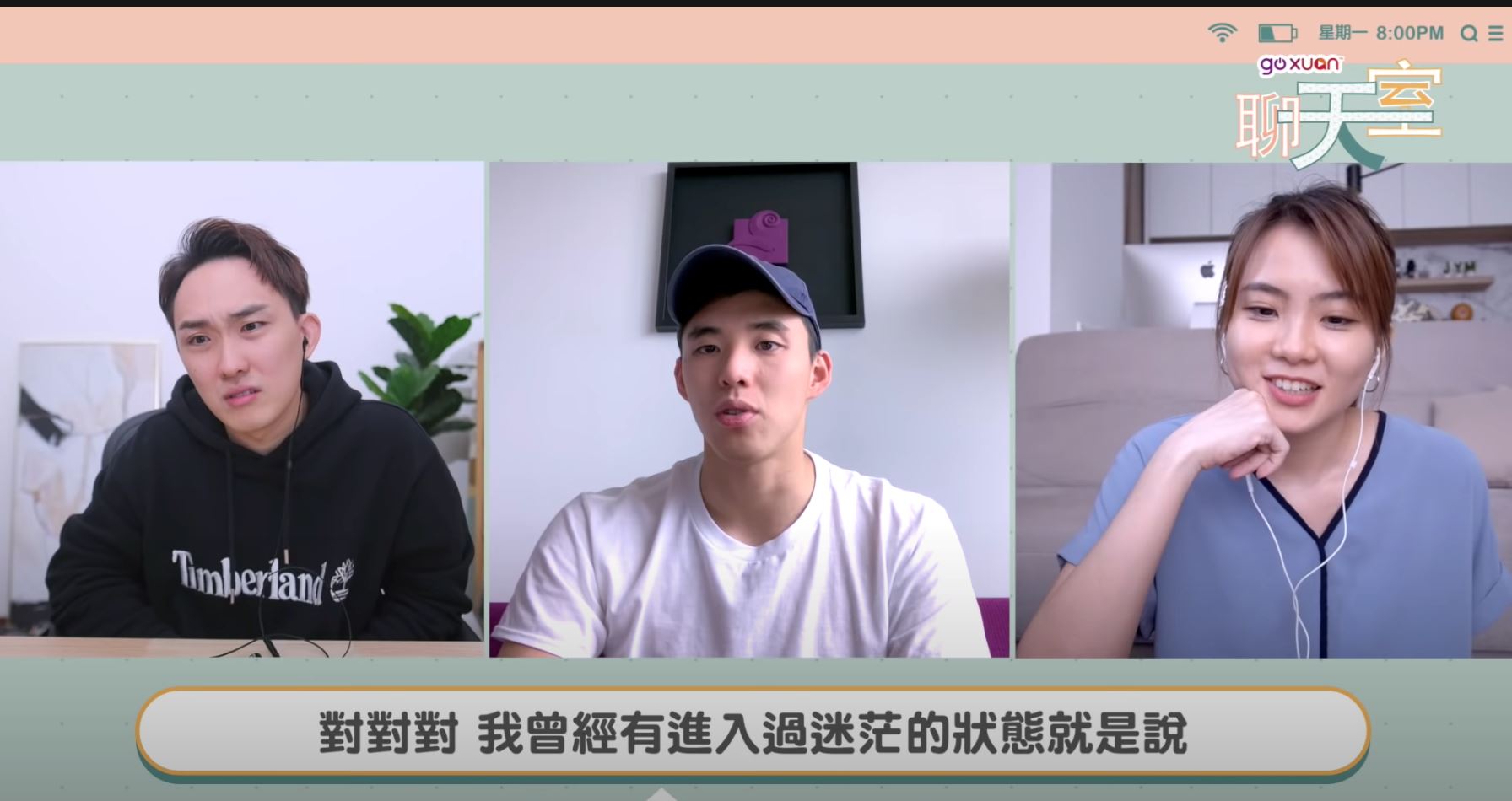 大马「飞鱼王子」沈威胜：希望另一半不会游泳