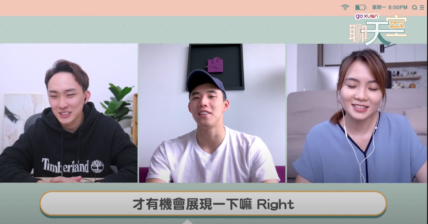 大马「飞鱼王子」沈威胜：希望另一半不会游泳