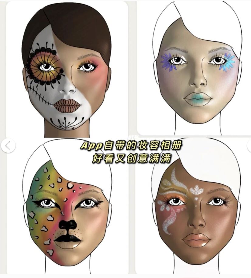 用app来练习化妆！手残党的妆容指南🌟