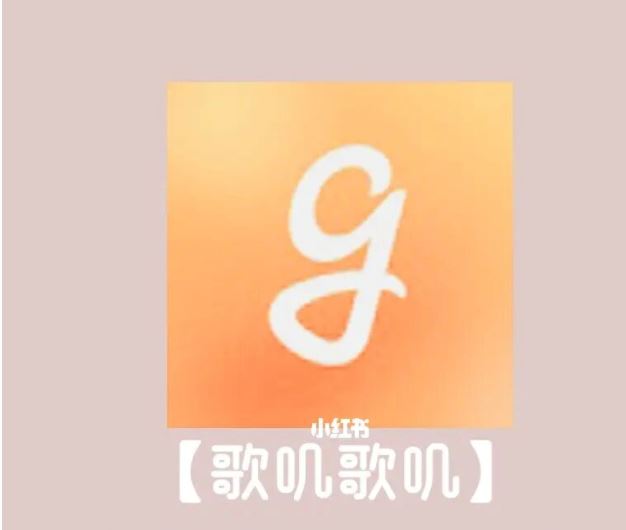 🎤小白也能写歌🎵【歌曲创作app】实现歌手梦！