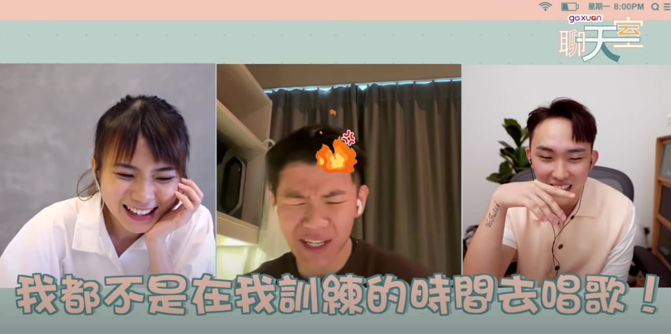 李梓嘉回应bb和唱歌事件：又不是在练球时去唱歌❗